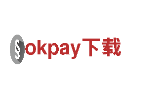 okpay下载电动车-智能出行的新选择